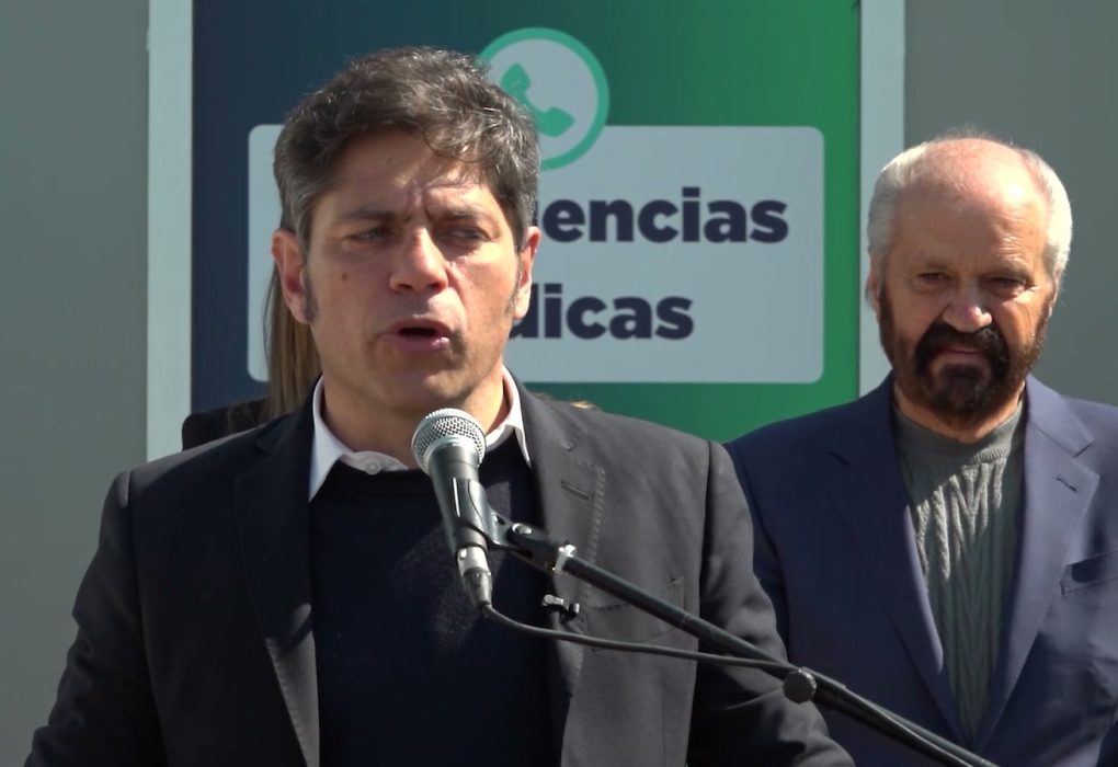 El gobernador Axel Kicillof junto al intendente Gaston Granados en la inauguracion de la subcomisaria Cuatro Bocas en Tristan Suarez, Ezeiza